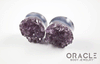 1-1/4" (32mm) Double Flare Druzy Rough Amethyst Plugs