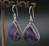 Sterling Silver Charoite Earrings