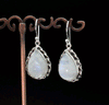 Sterling Silver Moonstone Earrings