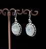 Sterling Silver Moonstone Earrings