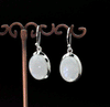 Sterling Silver Moonstone Earrings