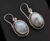 Sterling Silver Moonstone Earrings
