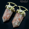 Zuul Weights with Sunstone and Pearl with Lattice Sunstone Accents