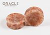 1-3/8"Sunstone Concave Plugs