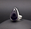 Sterling Silver Amethyst Ring Size 7