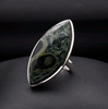 Sterling Silver Kambaba Jasper Ring Size 7